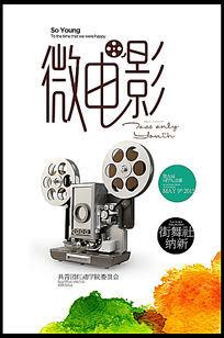 不动产登记后多久拿证