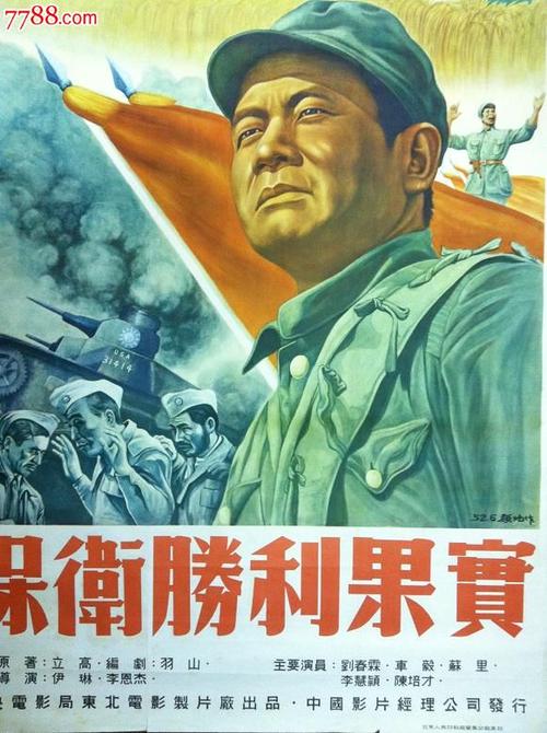 初会报名高中毕业证编号怎么填
