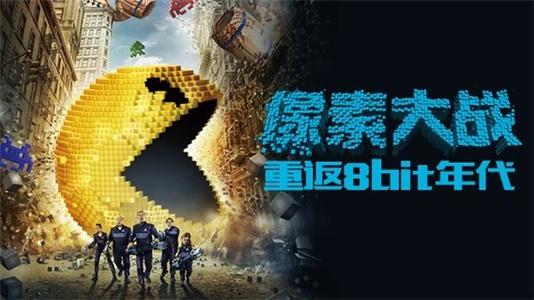 布埃纳维斯塔大学硕士offer